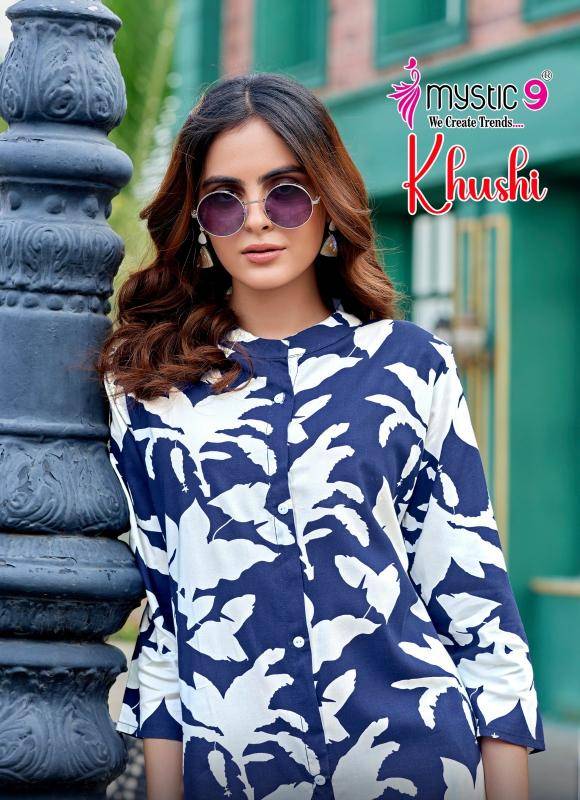 Mystic9 khushi vol-5 Kurtis wholesale market in Jaipur