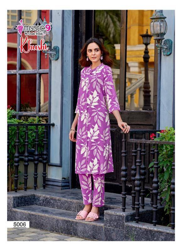 Mystic9 khushi vol-5 Kurtis wholesale market in Jaipur