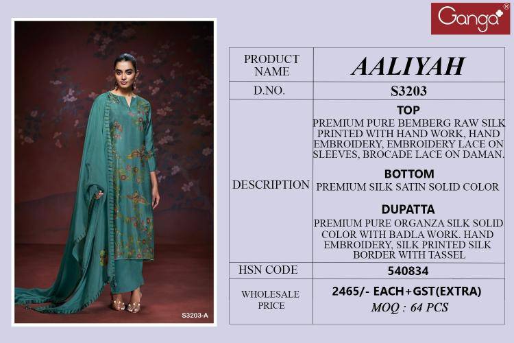 Ganga aaliyah 3203 Printed dress materials at wholesale price