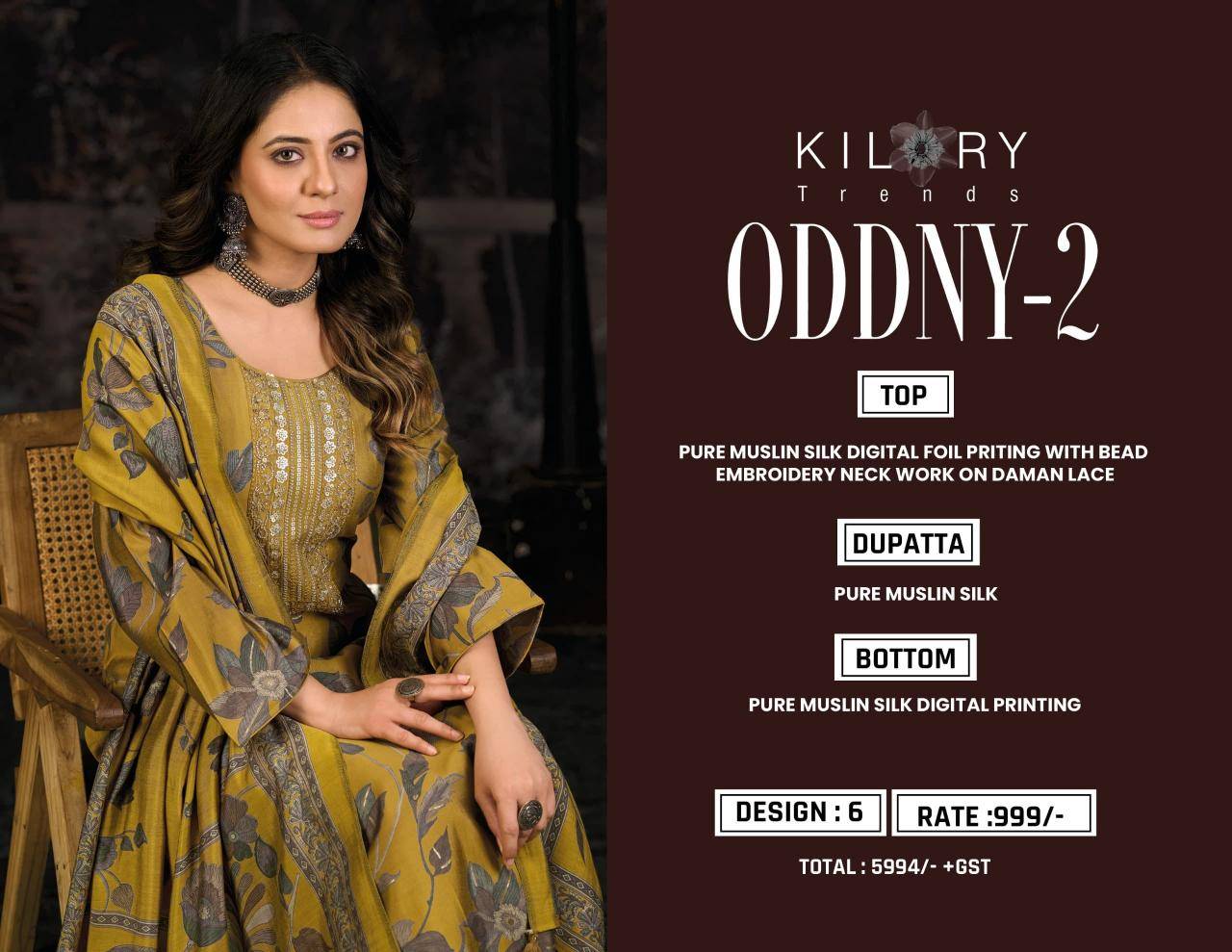 Kilory trends oddny 2  Wholesale dress materials in Kolkata
