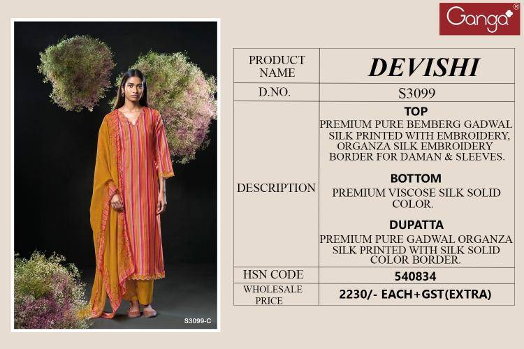Ganga devishi 3099 Bulk dress materials suppliers in Surat