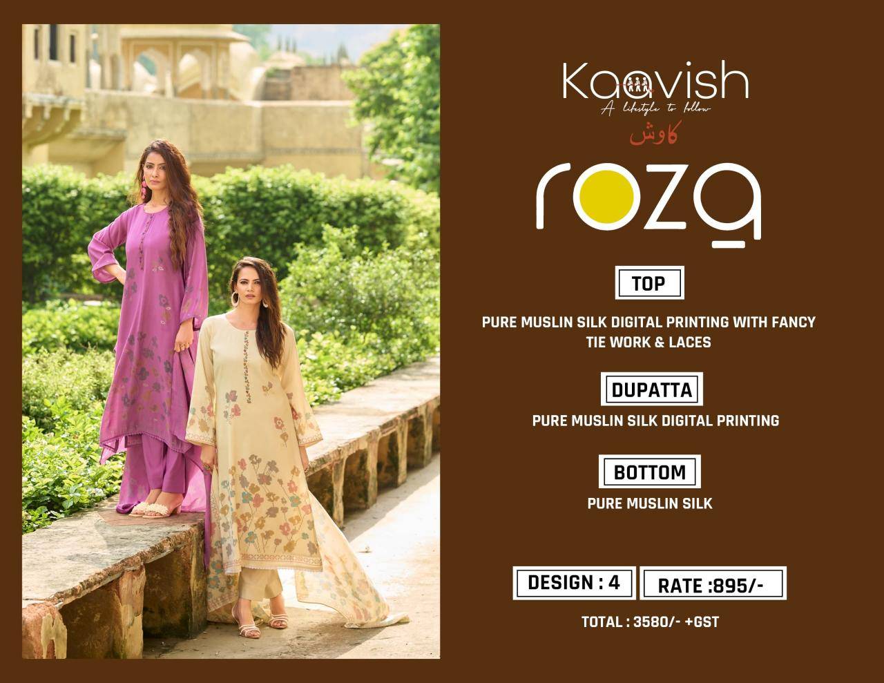 Kaavish roza Surat dress material market