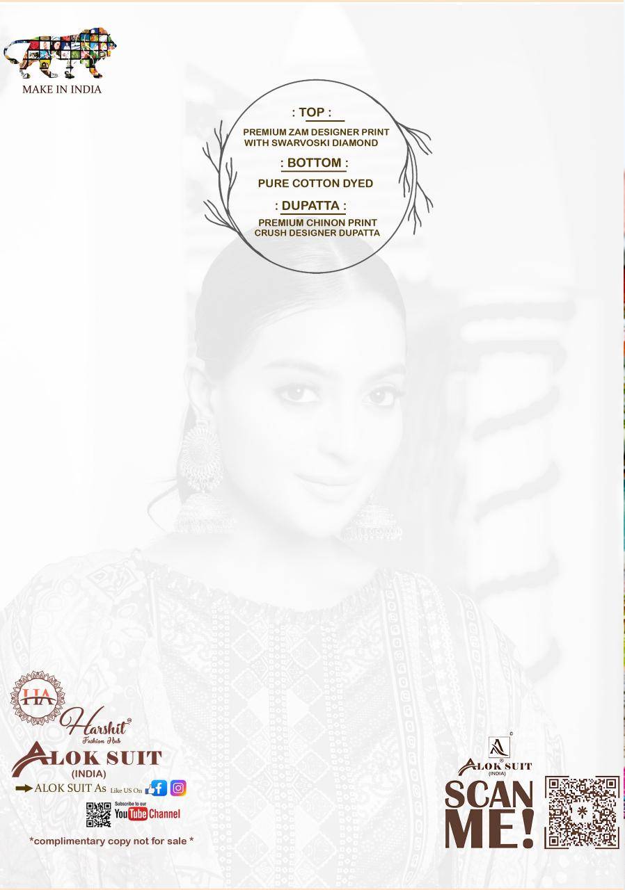 Alok suit falguni Surat textile market dress materials