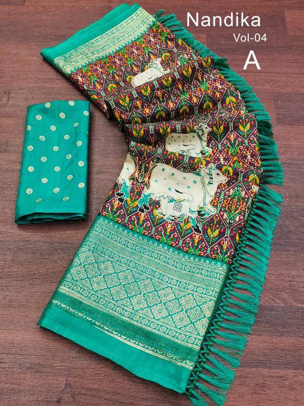 Malhar priya soft dola silk Saree wholesale market in West Bengal