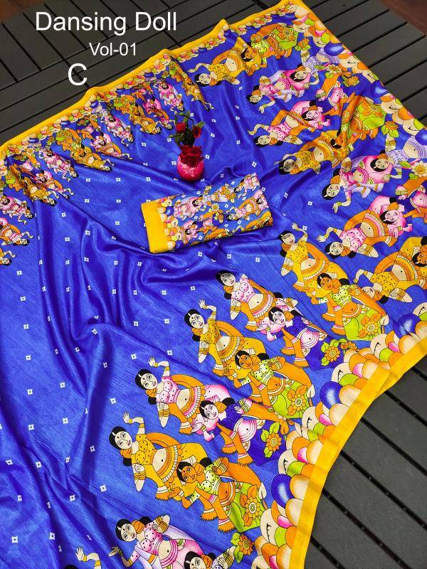 Malhar priya soft dola silk Saree wholesale market in West Bengal