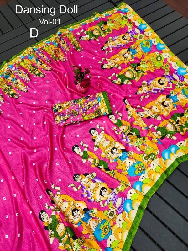 Malhar priya soft dola silk Saree wholesale market in West Bengal