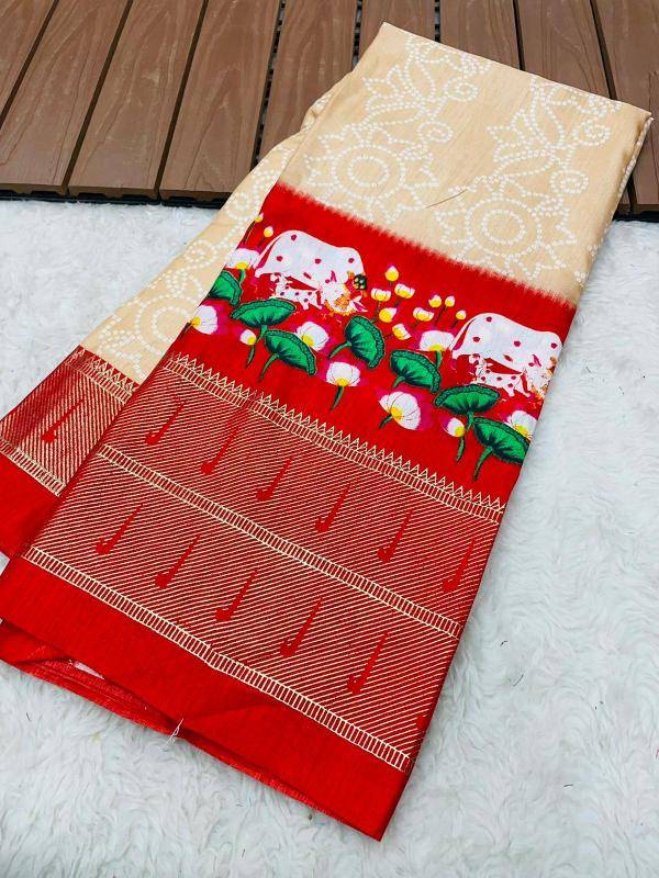 Malhar priya soft dola silk Saree wholesale market in West Bengal