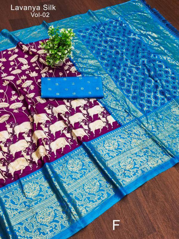 Malhar priya soft dola silk Saree wholesale market in West Bengal