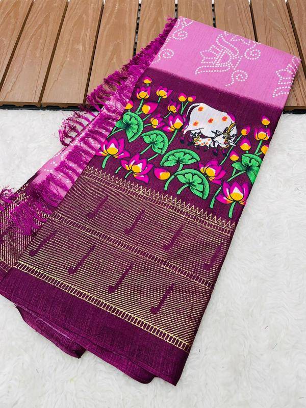 Malhar priya soft dola silk Saree wholesale market in West Bengal