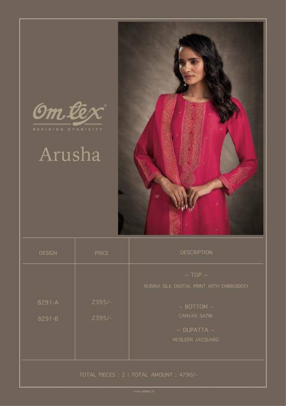 Omtex arusha Surat dress material with price