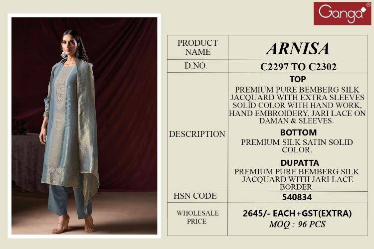 Ganga arnisa Party wear dress materials in Surat