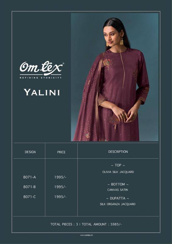 Omtex yalini Designer dress materials in Surat