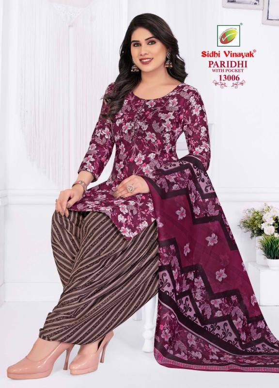 Sidhi vinayak paridhi vol-13 Ladies kurtis wholesale
