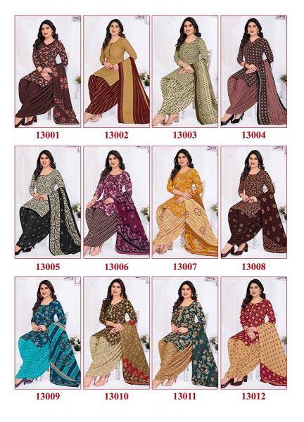 Sidhi vinayak paridhi vol-13 Ladies kurtis wholesale