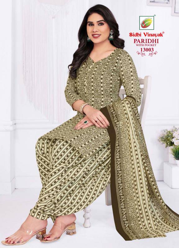 Sidhi vinayak paridhi vol-13 Ladies kurtis wholesale