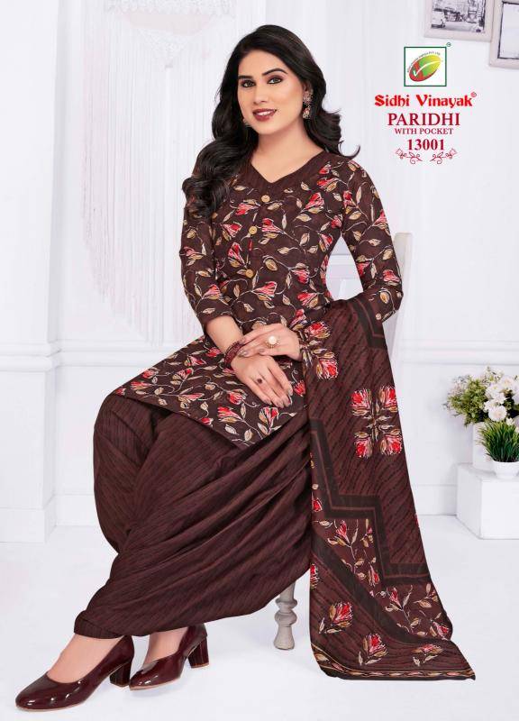 Sidhi vinayak paridhi vol-13 Ladies kurtis wholesale