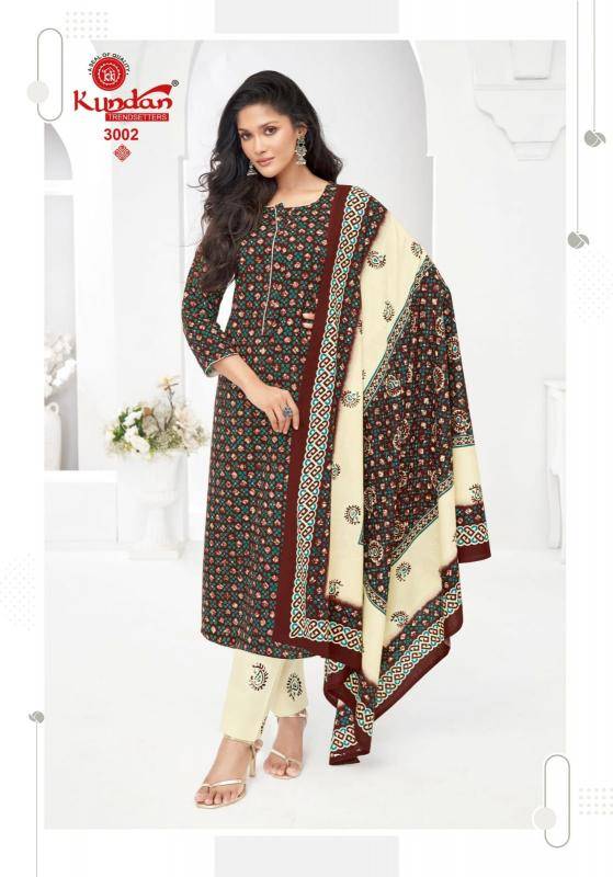 Kundan batik vol-3 Ladies Kurti Wholesale Market in Mumbai