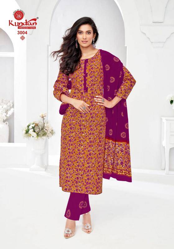 Kundan batik vol-3 Ladies Kurti Wholesale Market in Mumbai