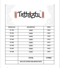 Shorya tathastu anaara-7500 Designer saree wholesalers in Hyderabad