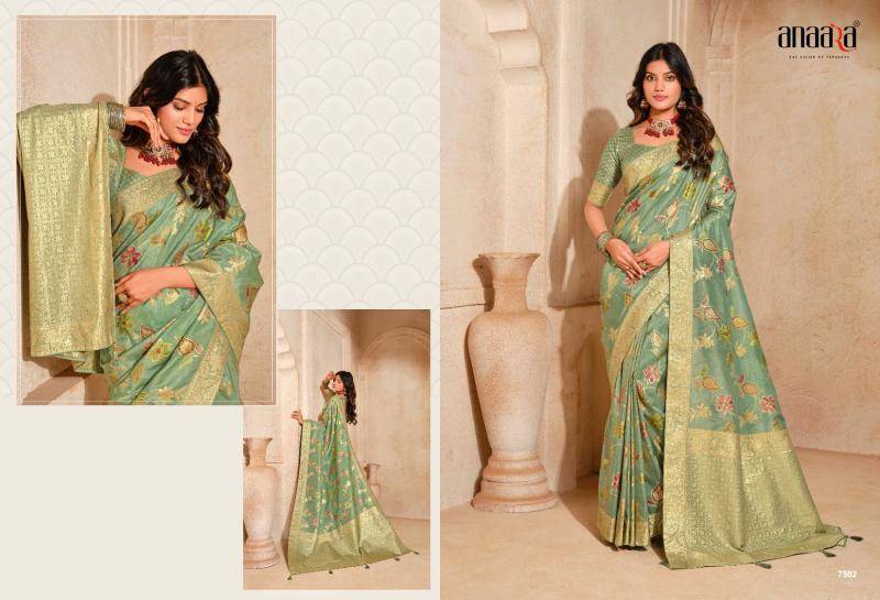 Shorya tathastu anaara-7500 Designer saree wholesalers in Hyderabad