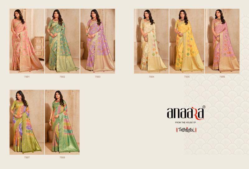 Shorya tathastu anaara-7500 Designer saree wholesalers in Hyderabad