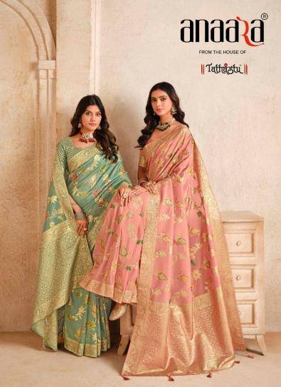 Shorya tathastu anaara-7500 Designer saree wholesalers in Hyderabad