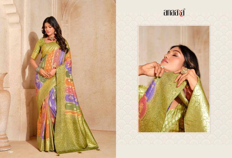 Shorya tathastu anaara-7500 Designer saree wholesalers in Hyderabad