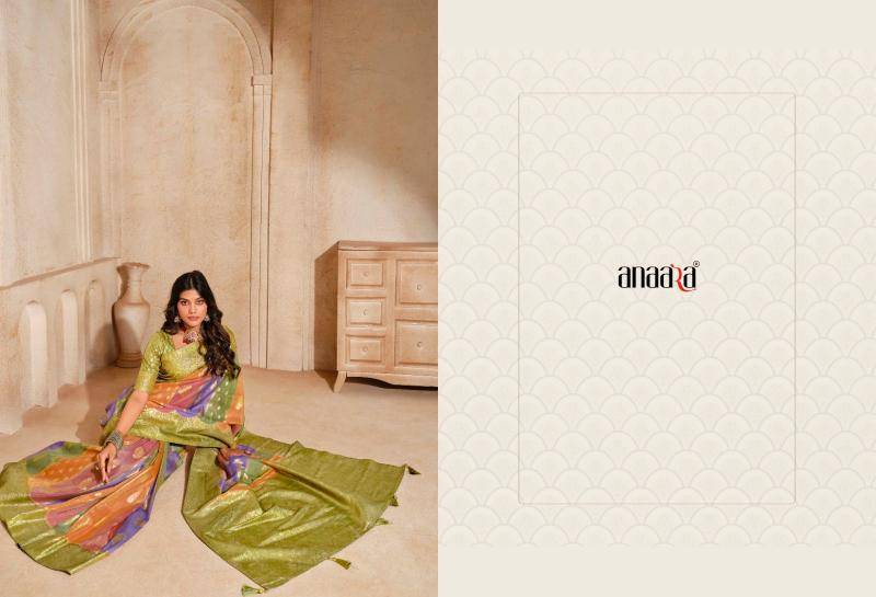 Shorya tathastu anaara-7500 Designer saree wholesalers in Hyderabad