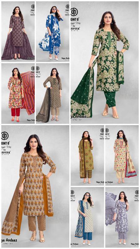 Deeptex naya andaaz vol-13 Kurti suppliers in Bangalore