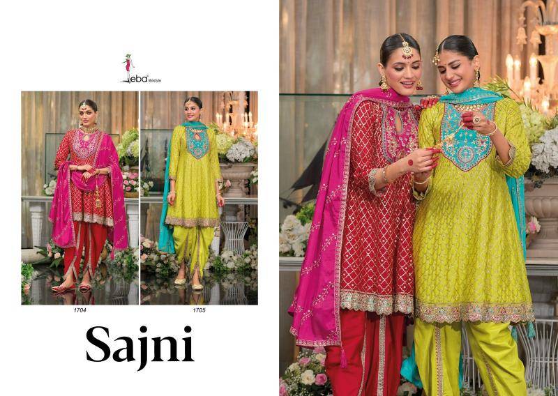 Eba sajni Surat Salwar Kameez wholesalers