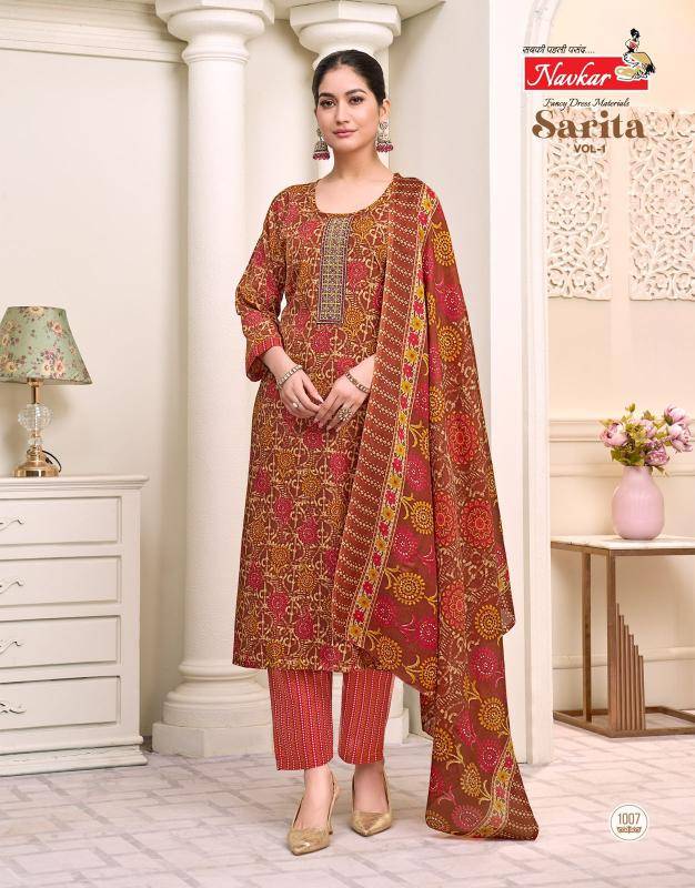 Navkar sarita vol 1 Kurti wholesalers in Bengaluru
