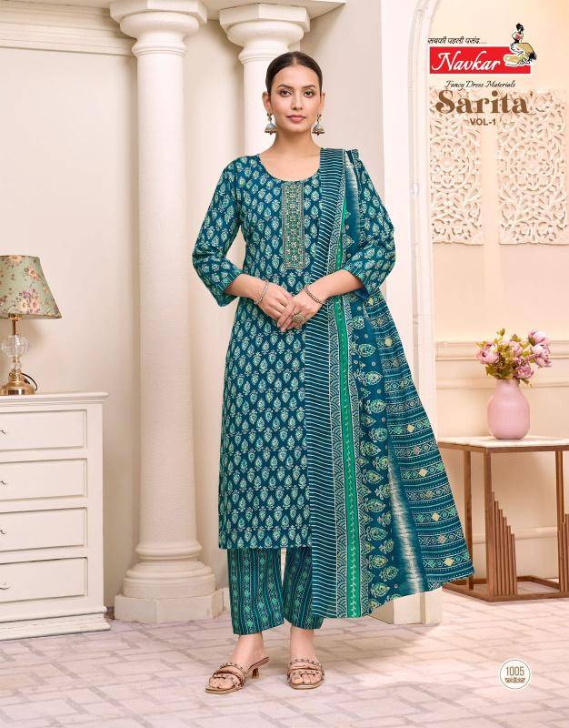 Navkar sarita vol 1 Kurti wholesalers in Bengaluru