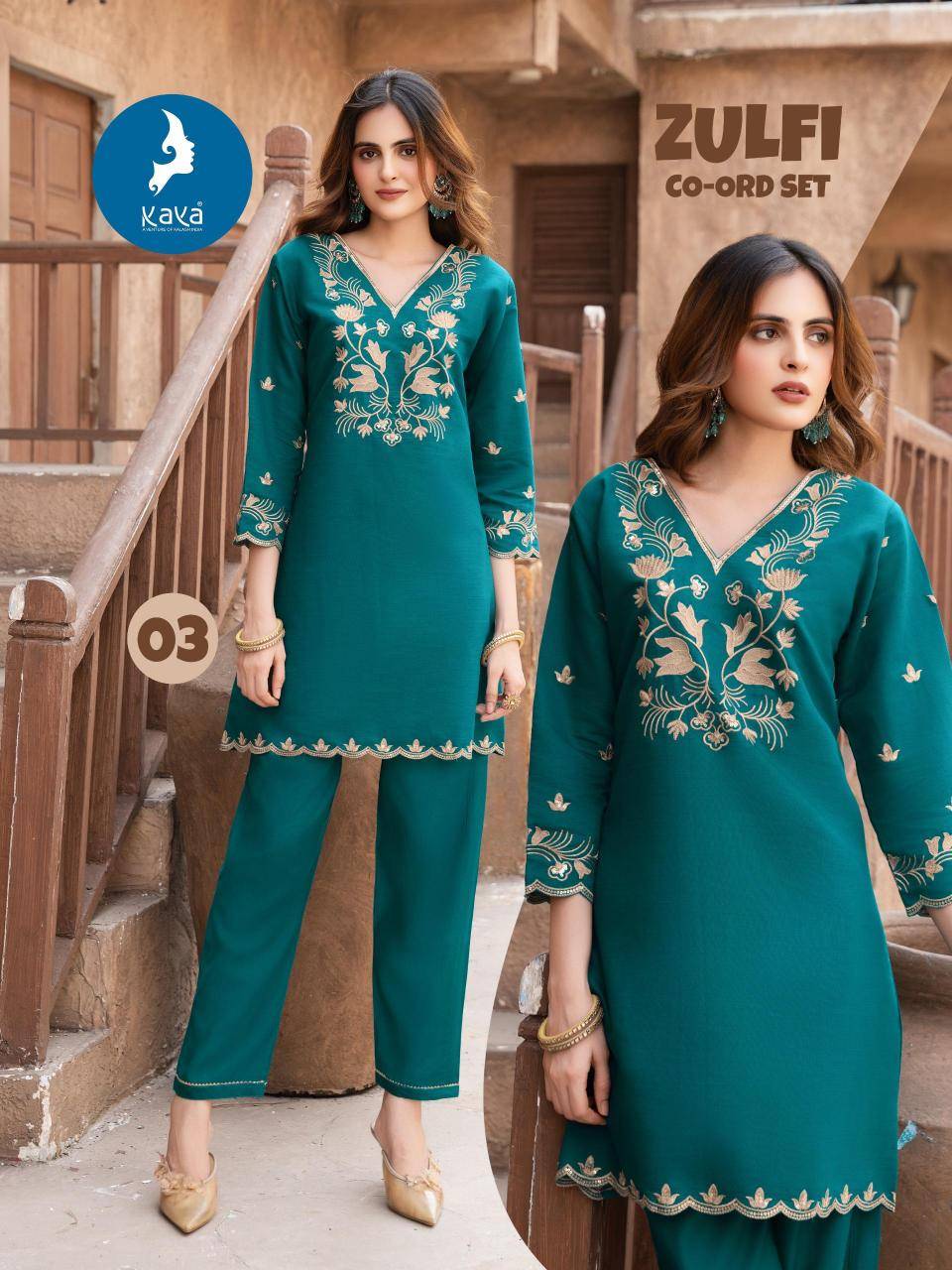 Kaya zulfi Designer Kurti wholesalers in Bangalore