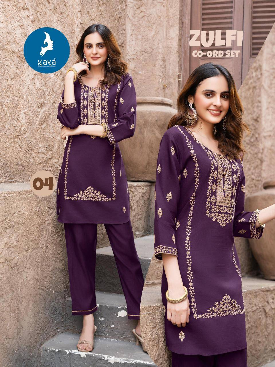 Kaya zulfi Designer Kurti wholesalers in Bangalore