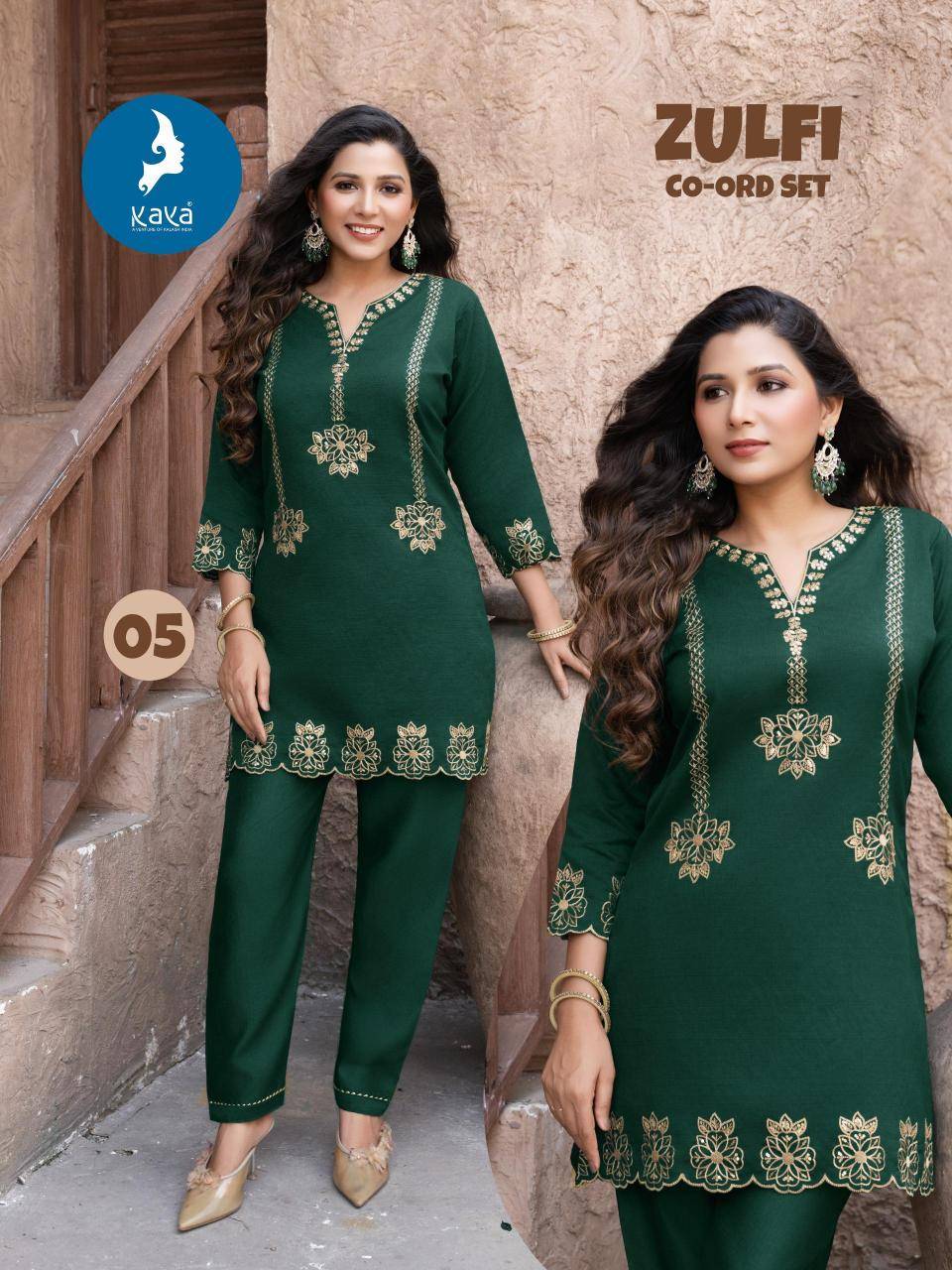 Kaya zulfi Designer Kurti wholesalers in Bangalore