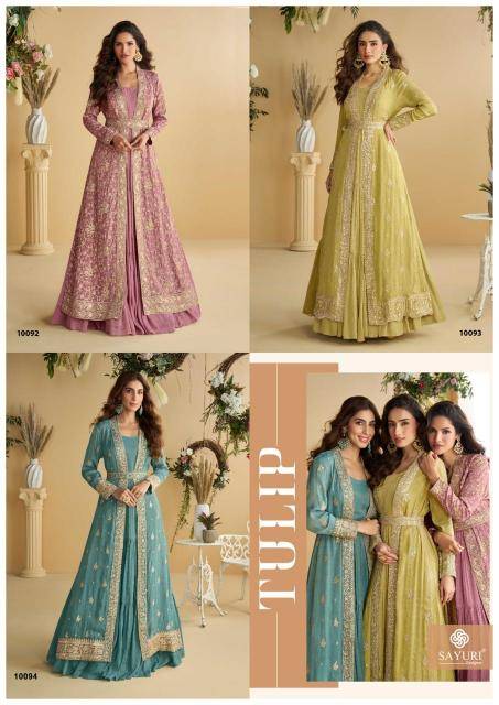 Sayuri designer tulip Surat wholesale Salwar Kameez market