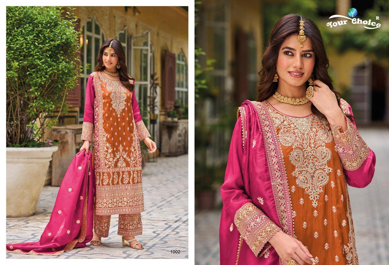 Your choice simmer gold Best Salwar Kameez wholesalers in surat