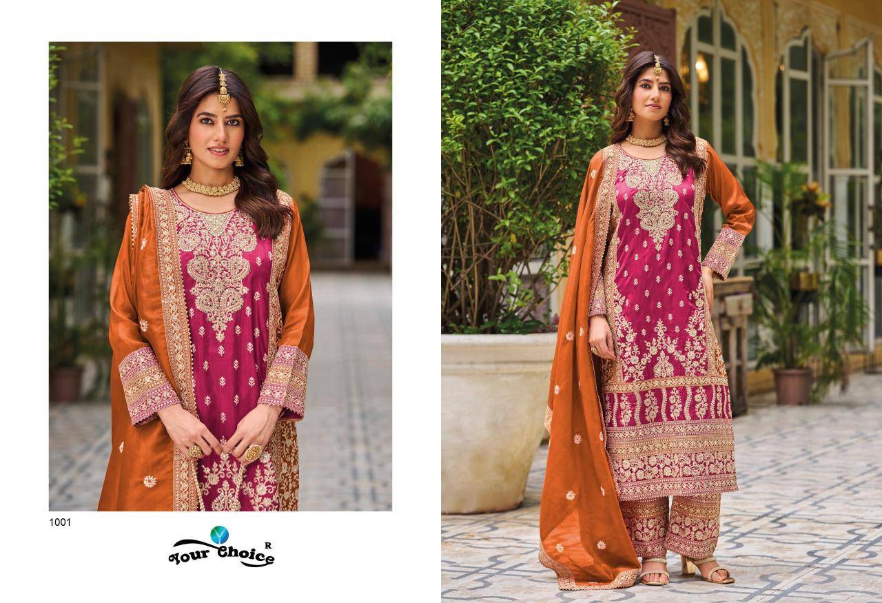 Your choice simmer gold Best Salwar Kameez wholesalers in surat