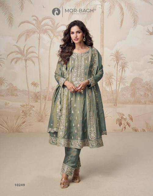 Aashirwad creation aadhya Wholesale kurtis in Surat