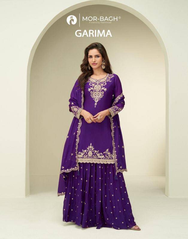 Aashirwad creation garima Indian Salwar Kameez Wholesaler