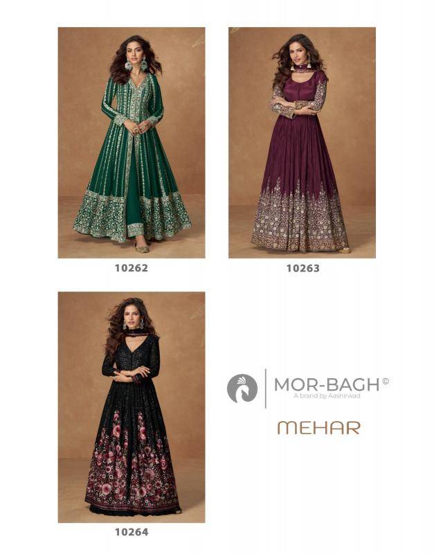 Aashirwad creation mehar Designer Salwar Kameez Supplier