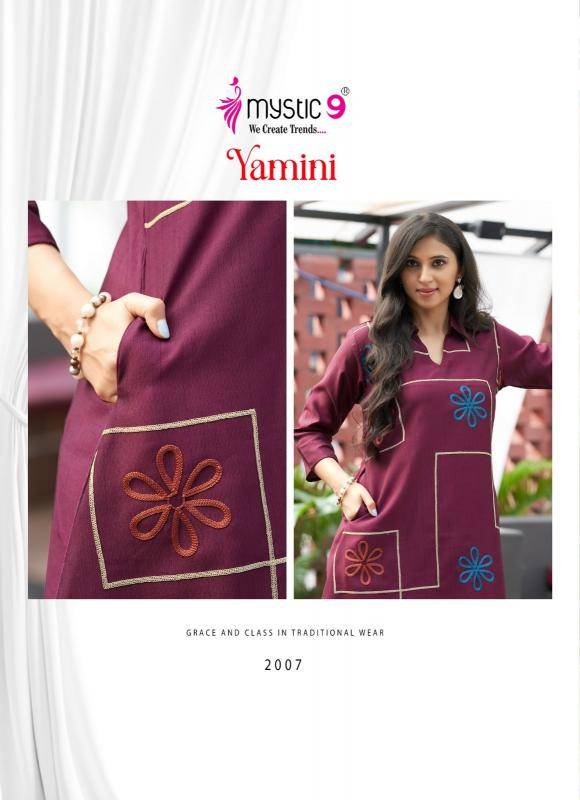 Mystic9 yamini vol 2 Kurti manufacturers in Surat