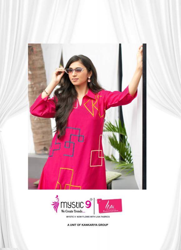 Mystic9 yamini vol 2 Kurti manufacturers in Surat