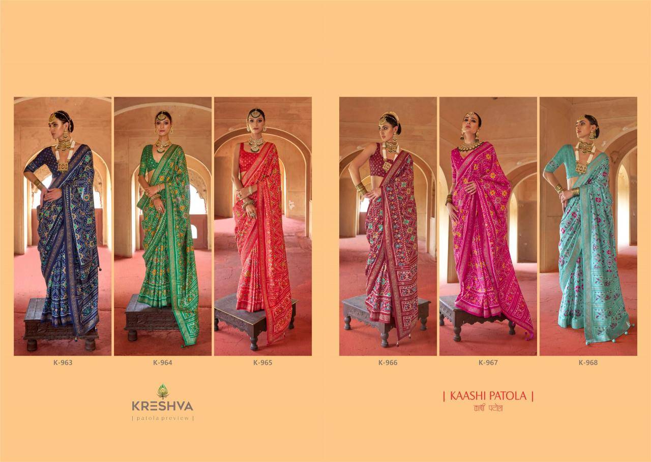 Shorya kreshva kaashi Wholesale sarees in Mumbai