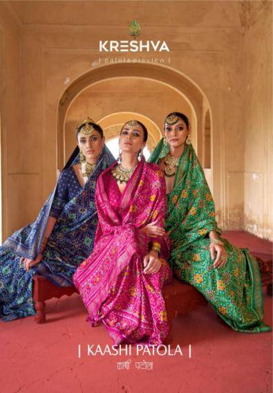 Shorya kreshva kaashi Wholesale sarees in Mumbai
