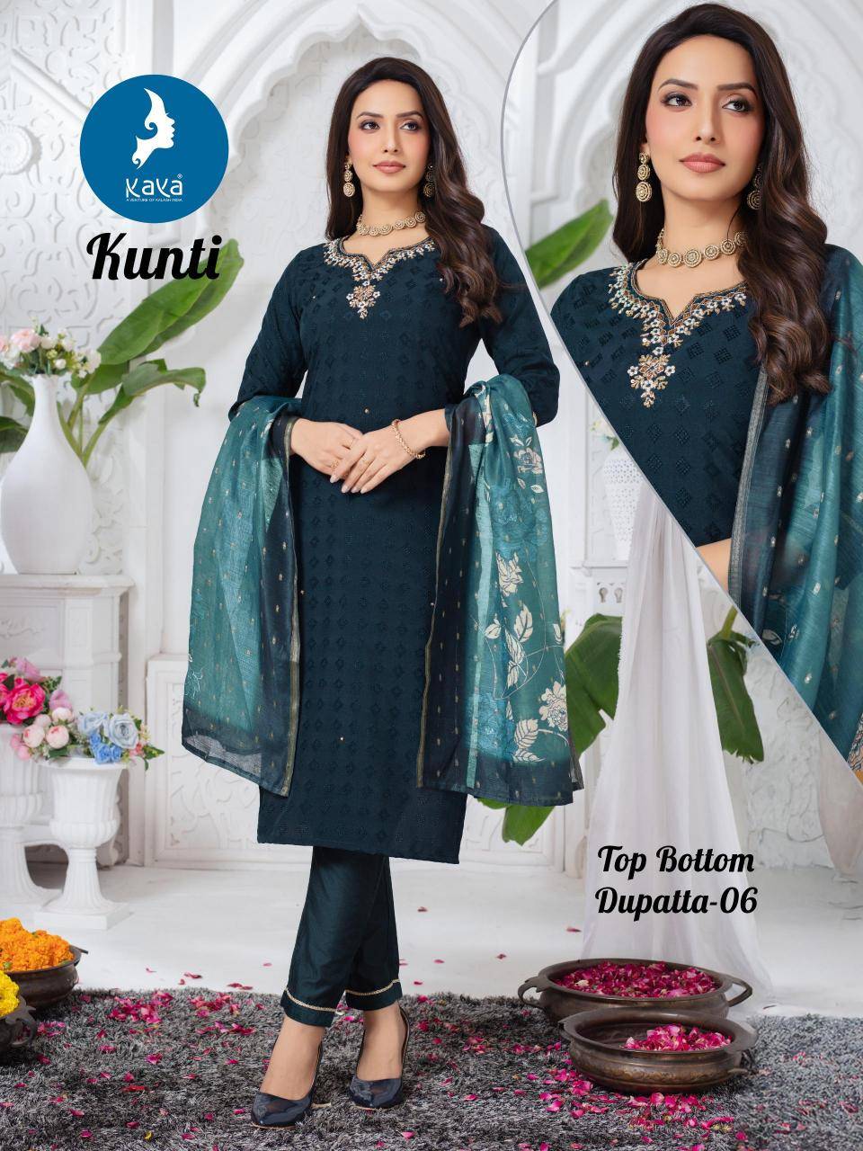 Kaya kunti Latest kurti collection in Surat