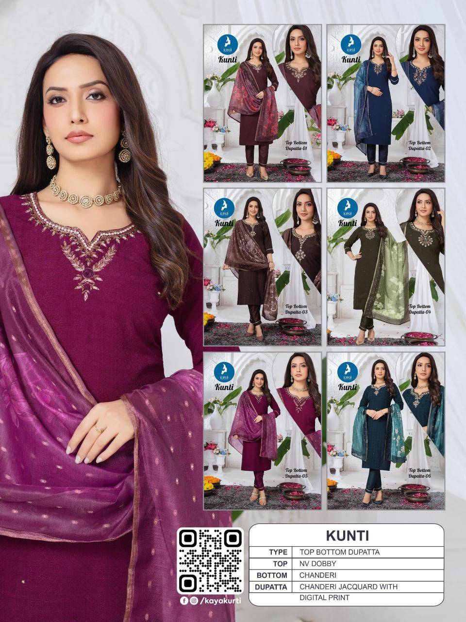 Kaya kunti Latest kurti collection in Surat