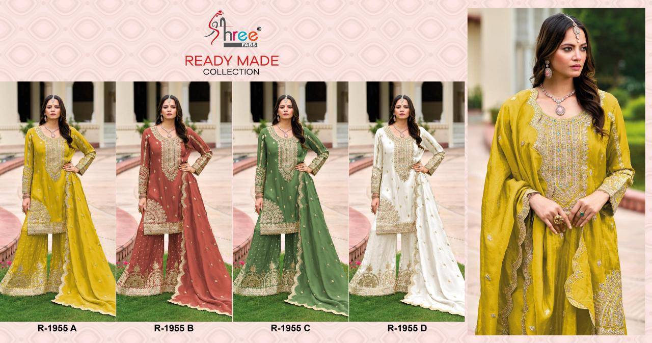 Shree fab d.no 1955 Bulk Salwar Kameez manufacturers