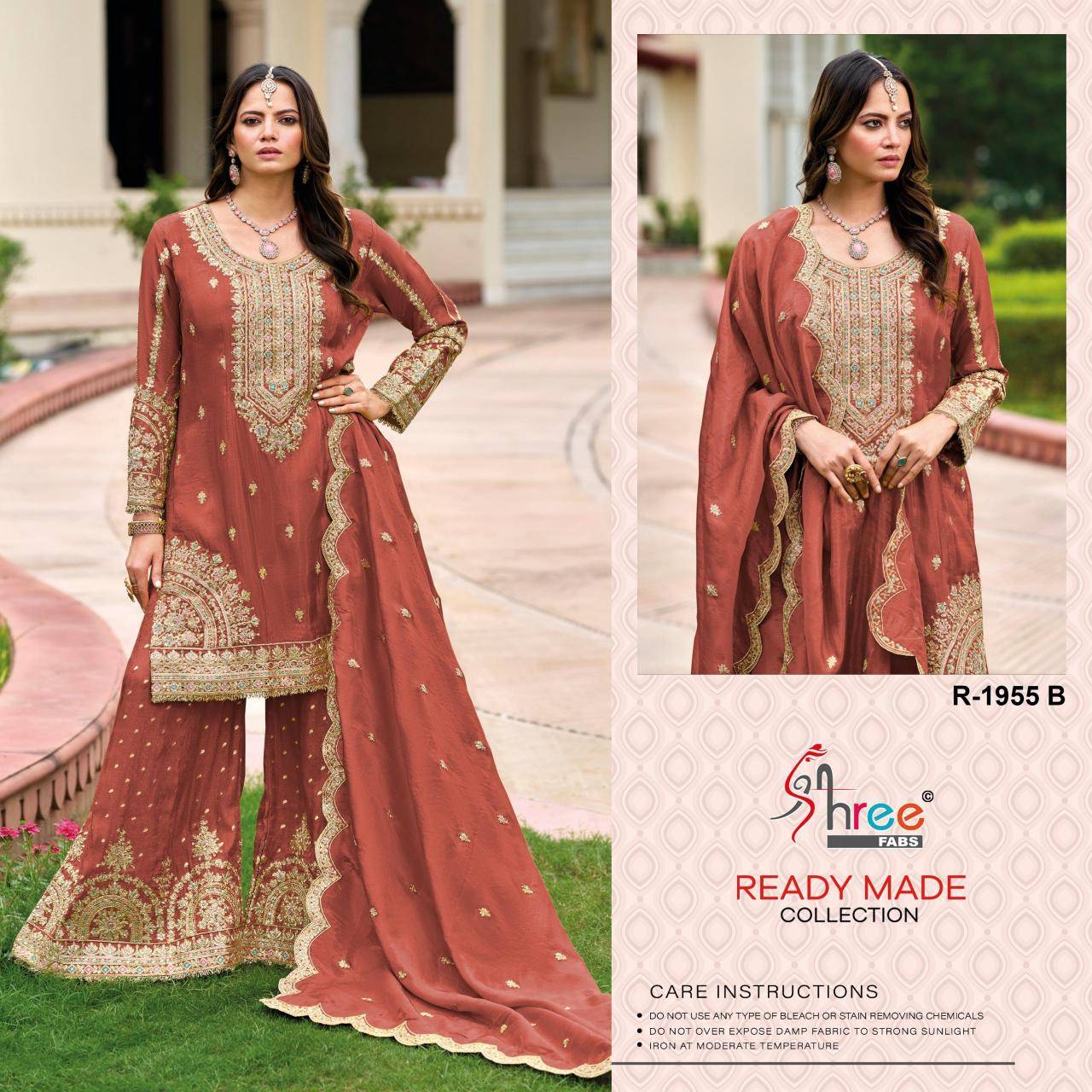 Shree fab d.no 1955 Bulk Salwar Kameez manufacturers