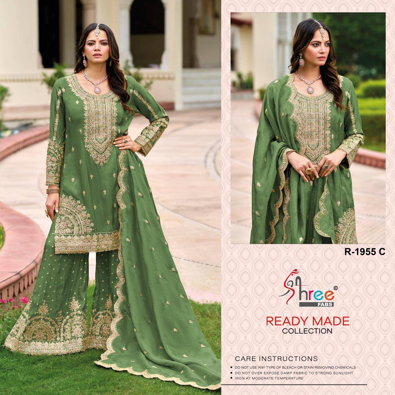 Shree fab d.no 1955 Bulk Salwar Kameez manufacturers